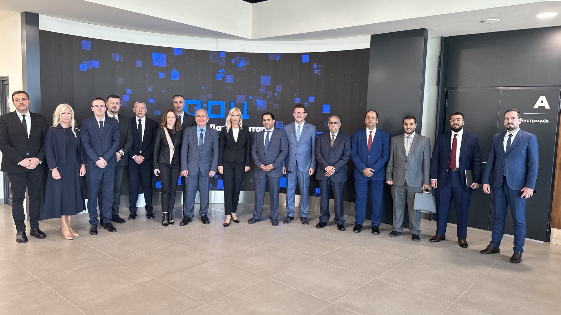 Poseta delegacije Ujedinjenih Arapskih Emirata